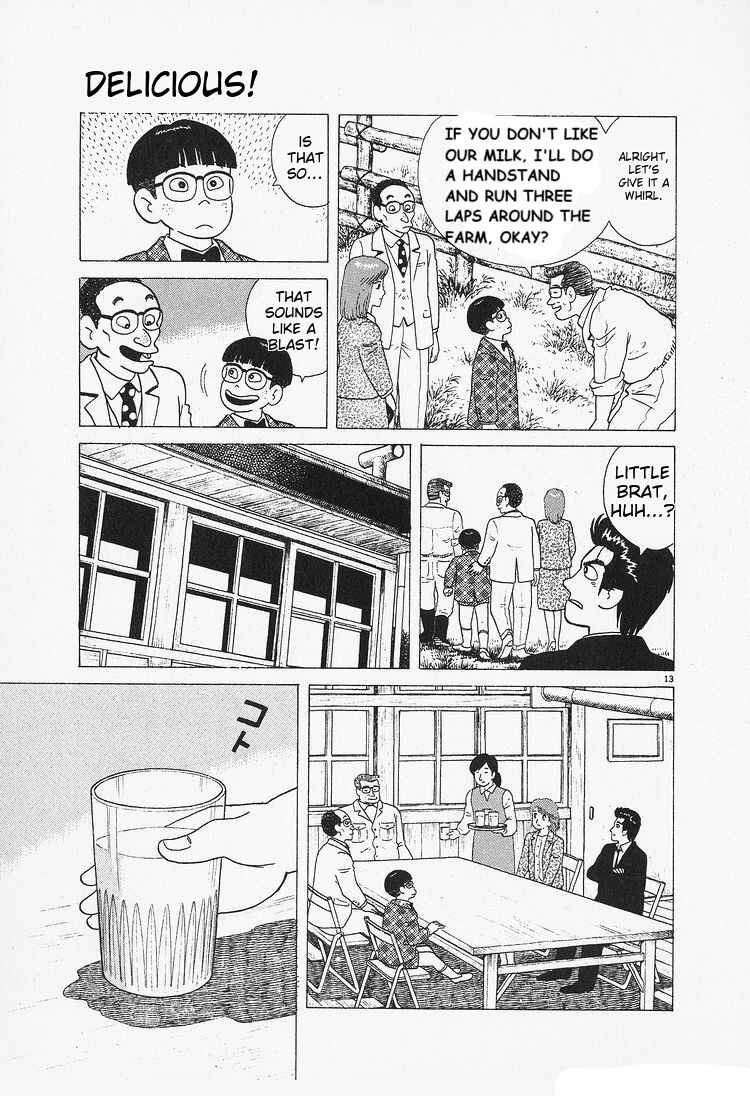 Chapter 88 - Page 13