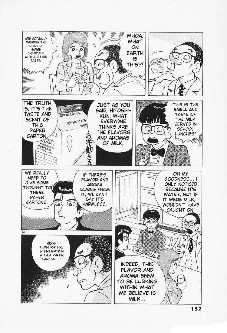 Chapter 88 - Page 20