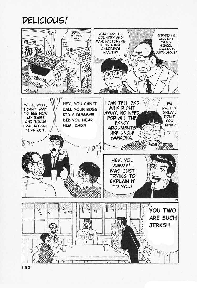 Chapter 88 - Page 21