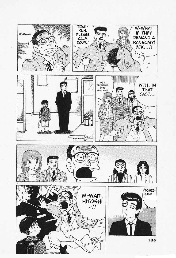 Chapter 88 - Page 4