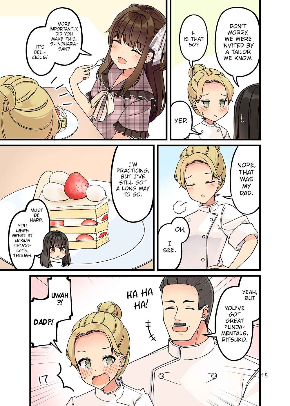 Chapter 164.75 - Page 16