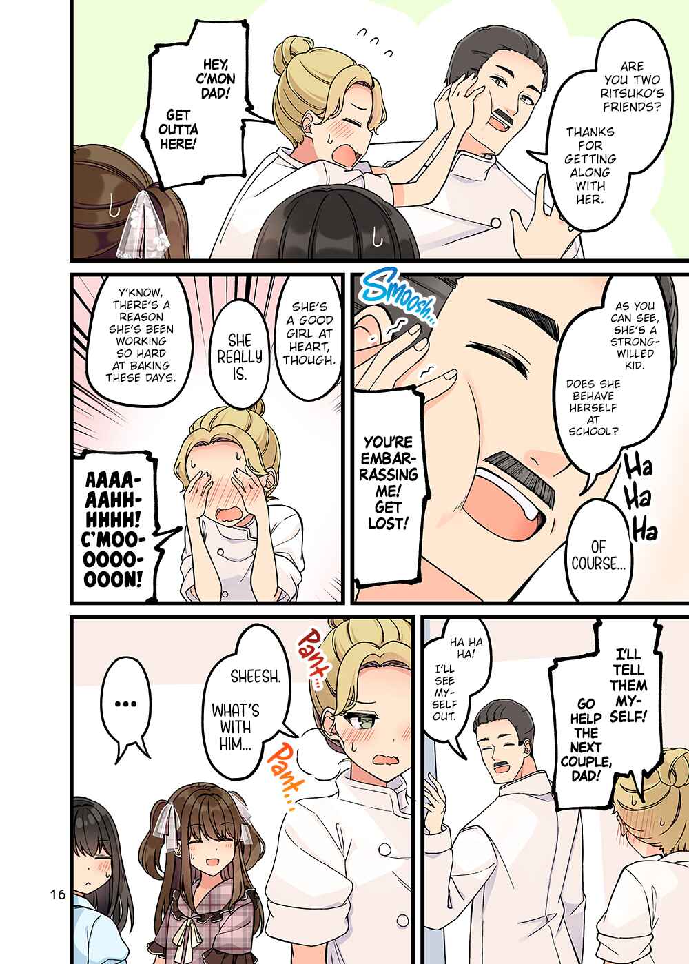 Chapter 164.75 - Page 17