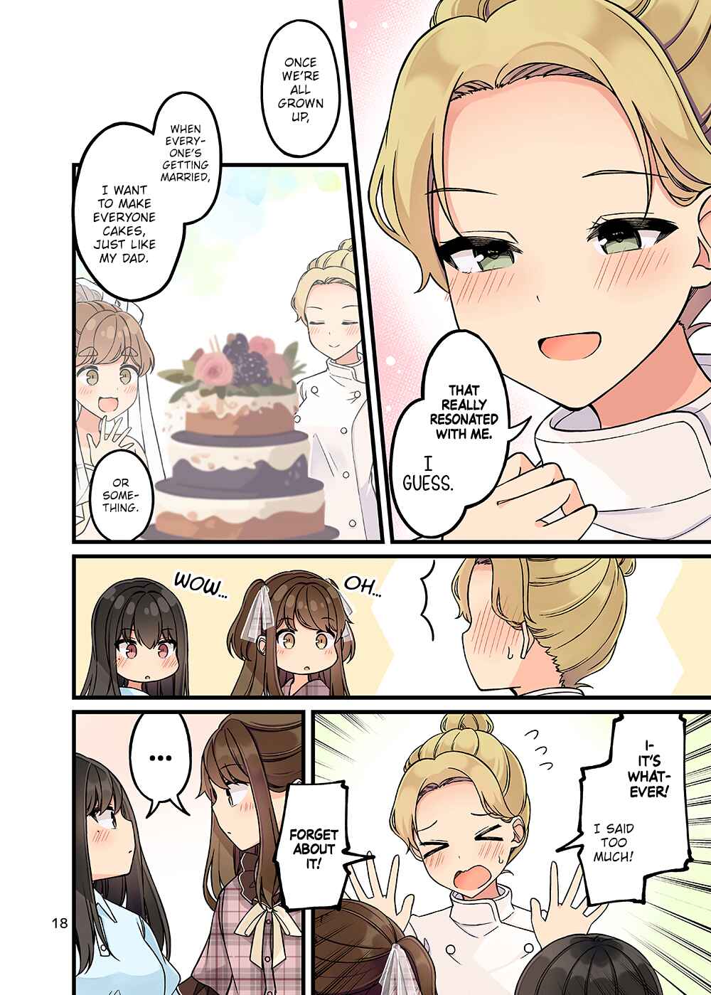 Chapter 164.75 - Page 19