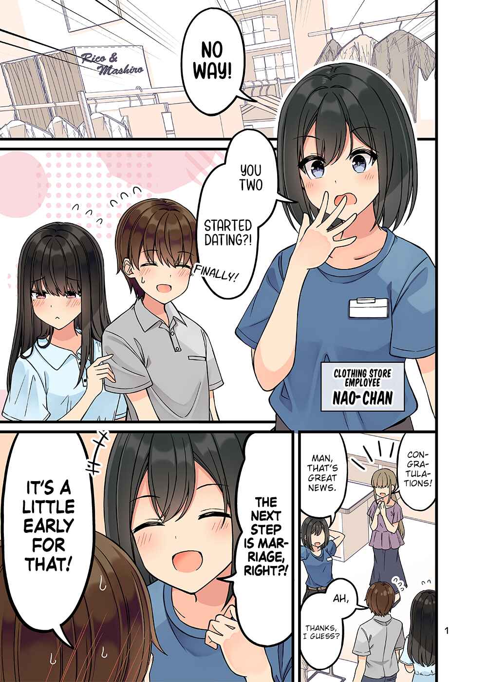 Chapter 164.75 - Page 2