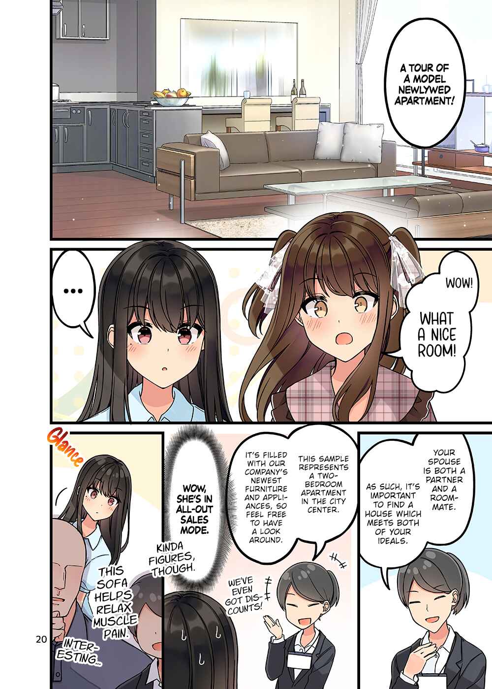 Chapter 164.75 - Page 21