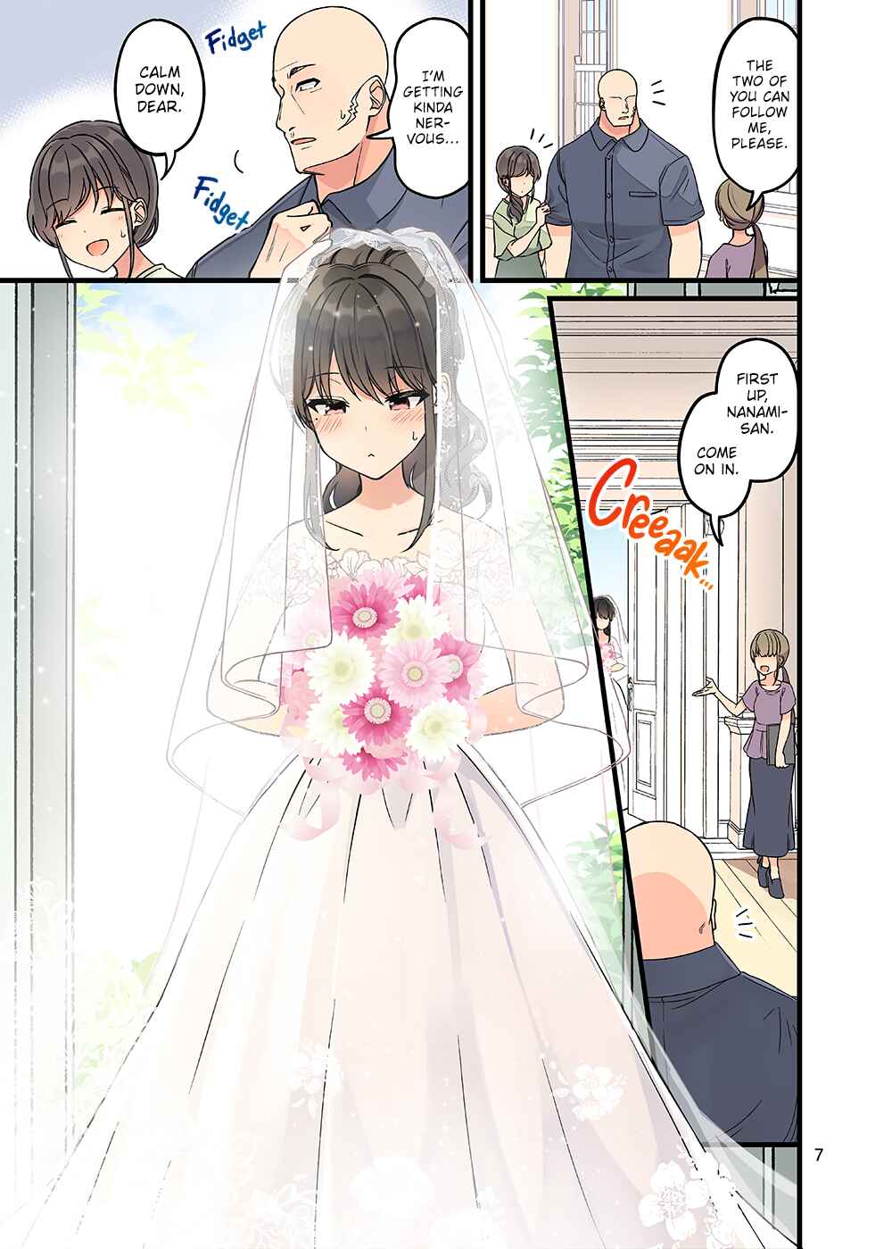 Chapter 164.75 - Page 8