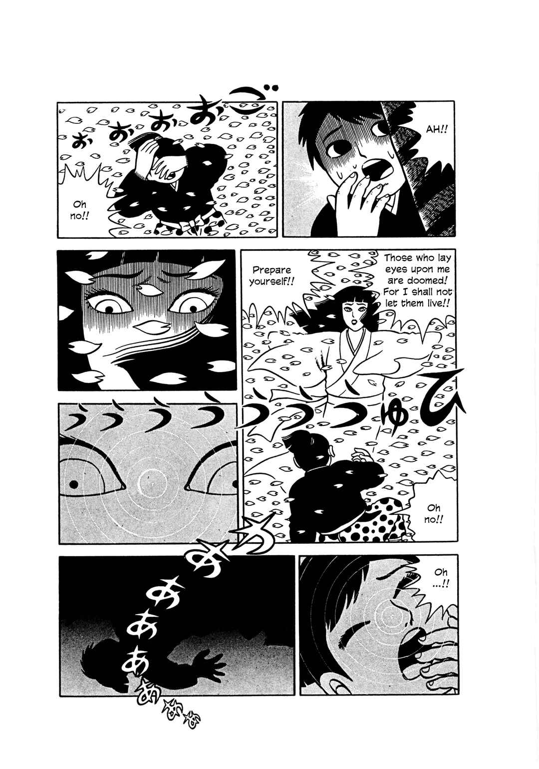 Chapter 1 - Page 10