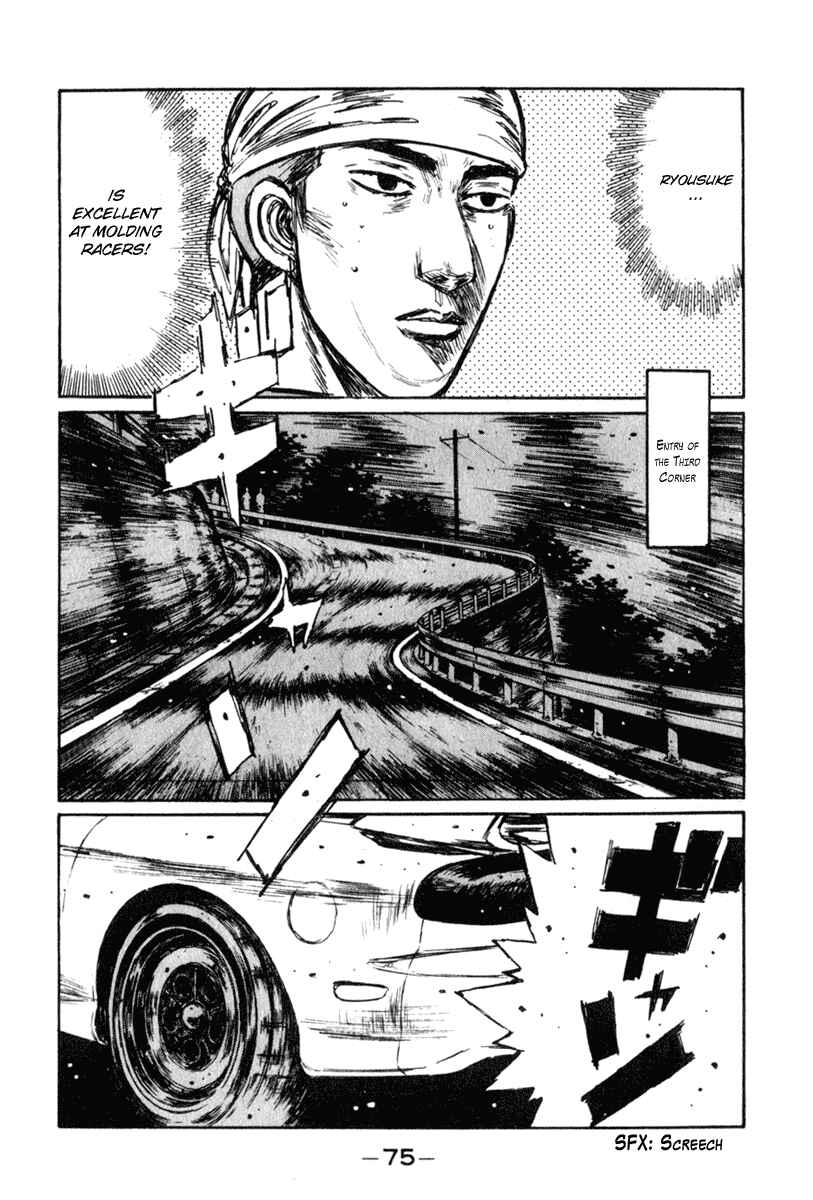 Chapter 232 - Page 10