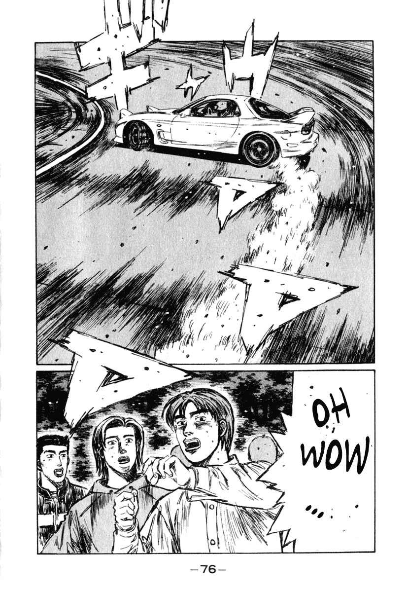 Chapter 232 - Page 11