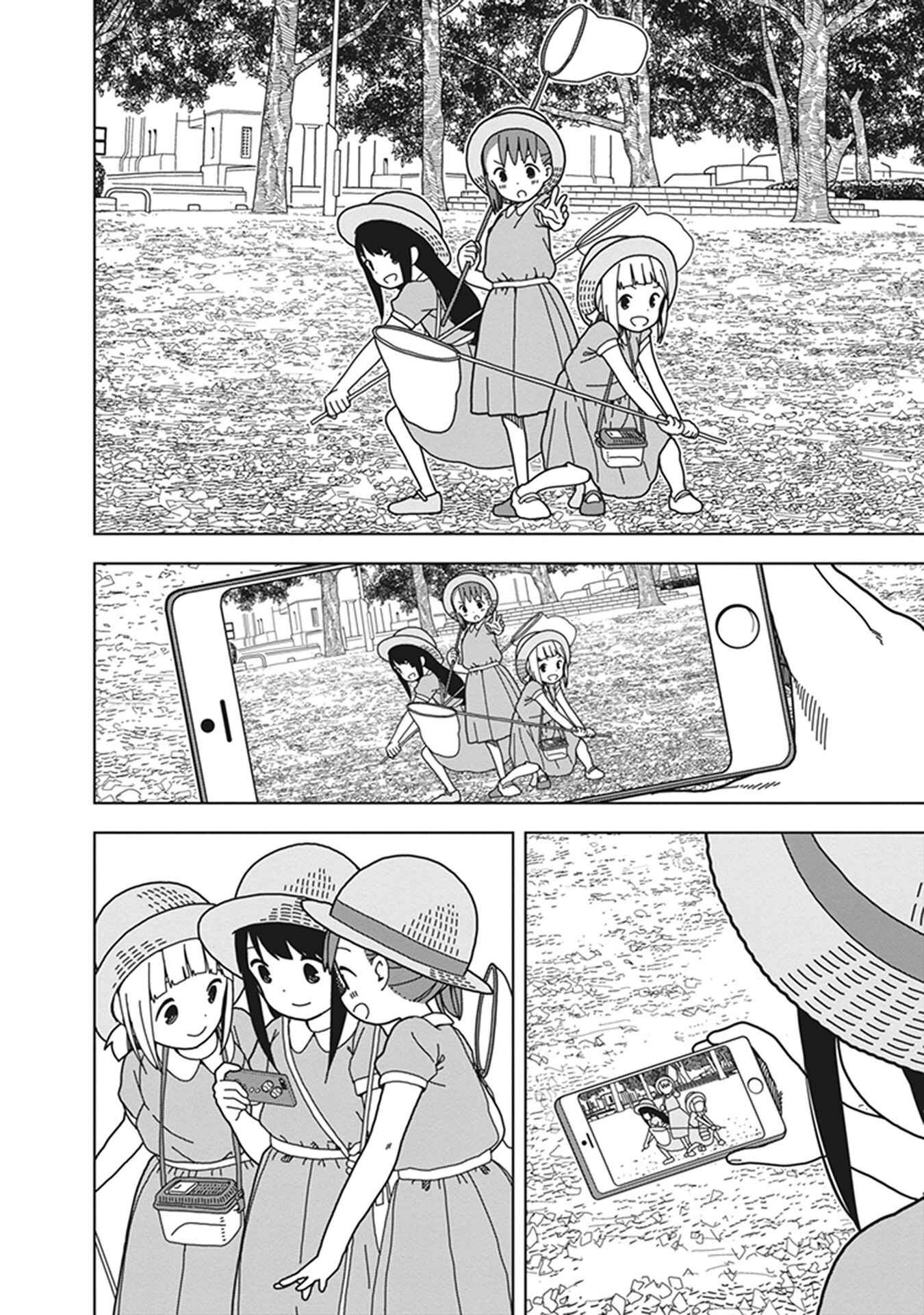 Chapter 63 - Page 6