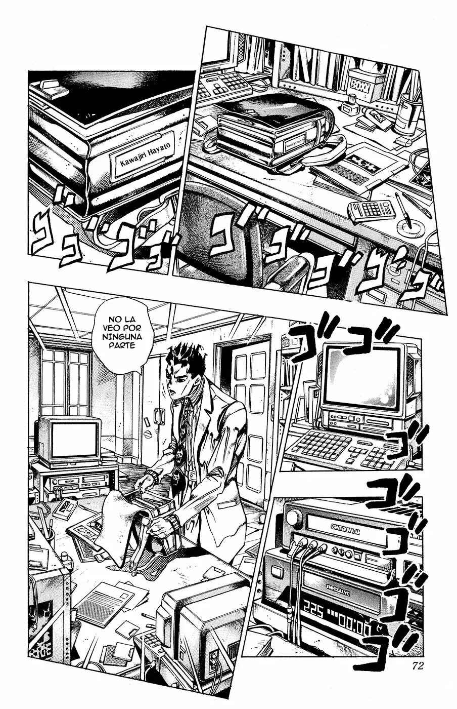 Chapter 146 - Page 6