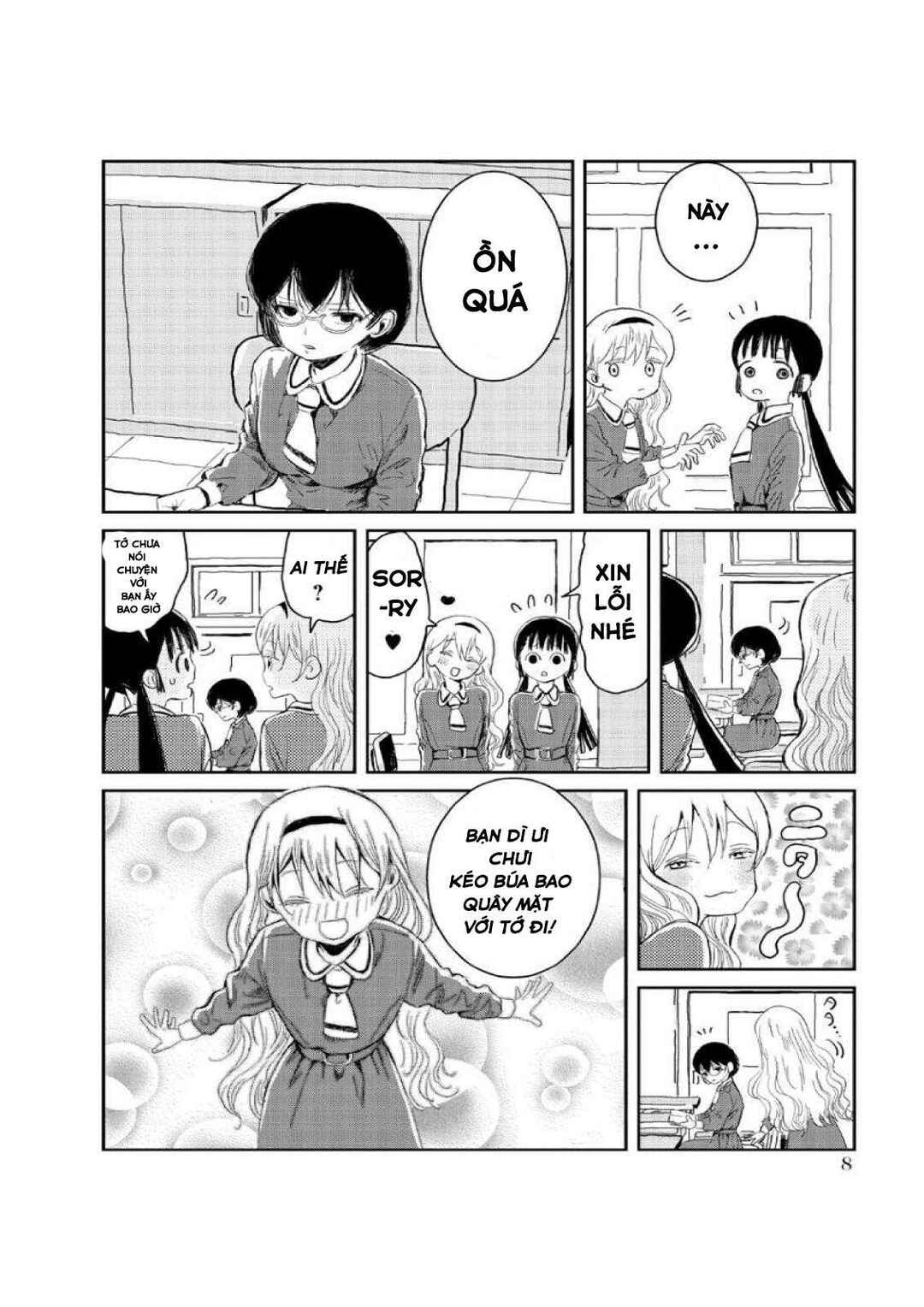 Chapter 1 - Page 10