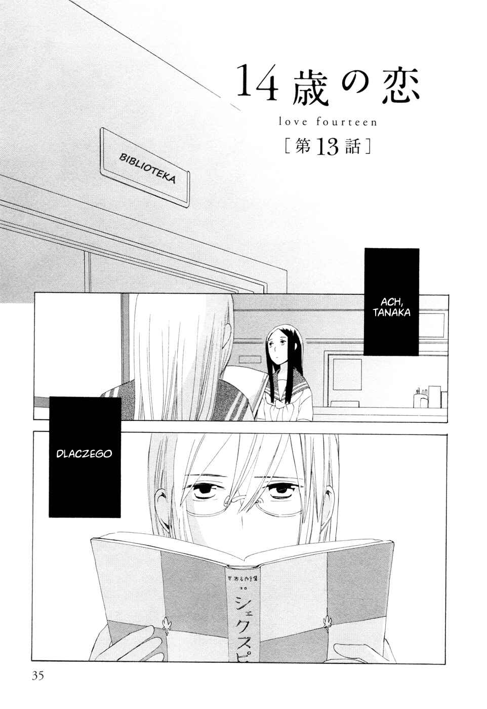 Chapter 13 - Page 2