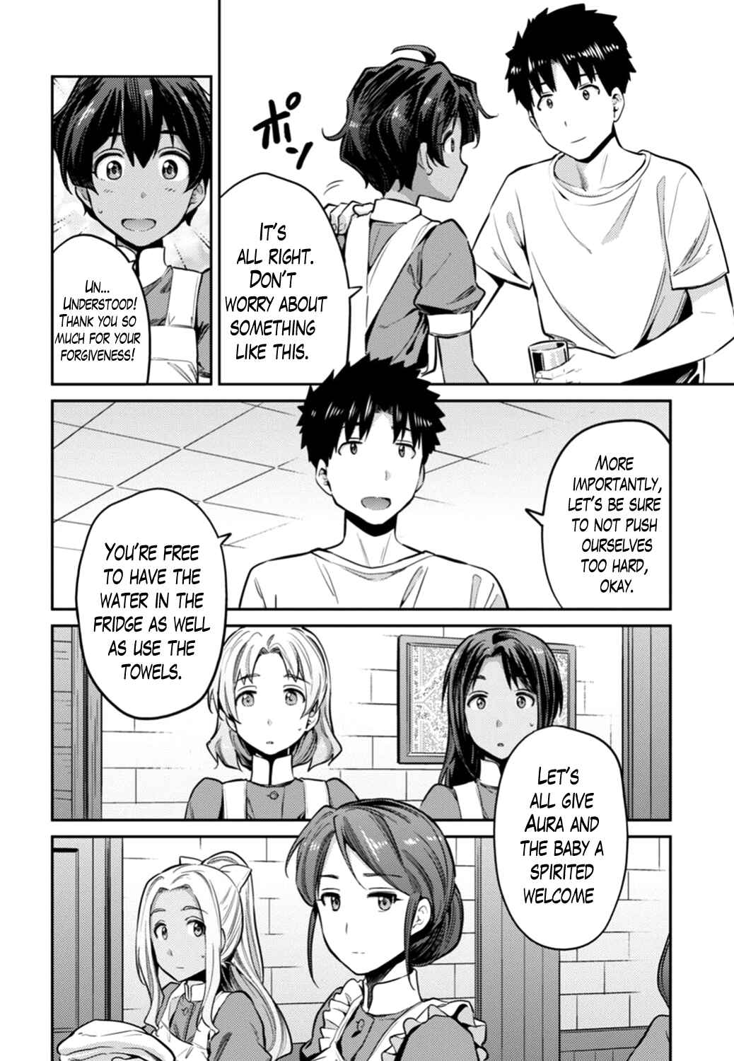 Chapter 15 - Page 14