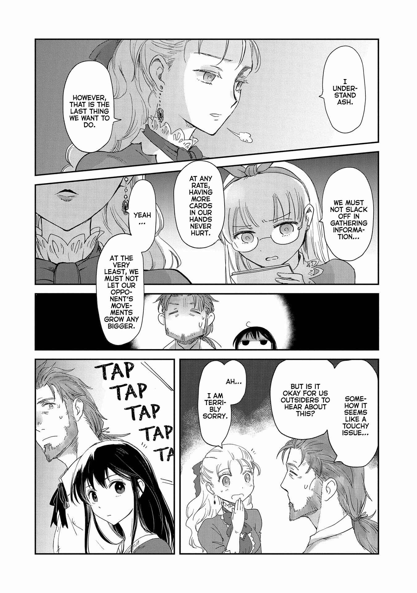 Chapter 15 - Page 12