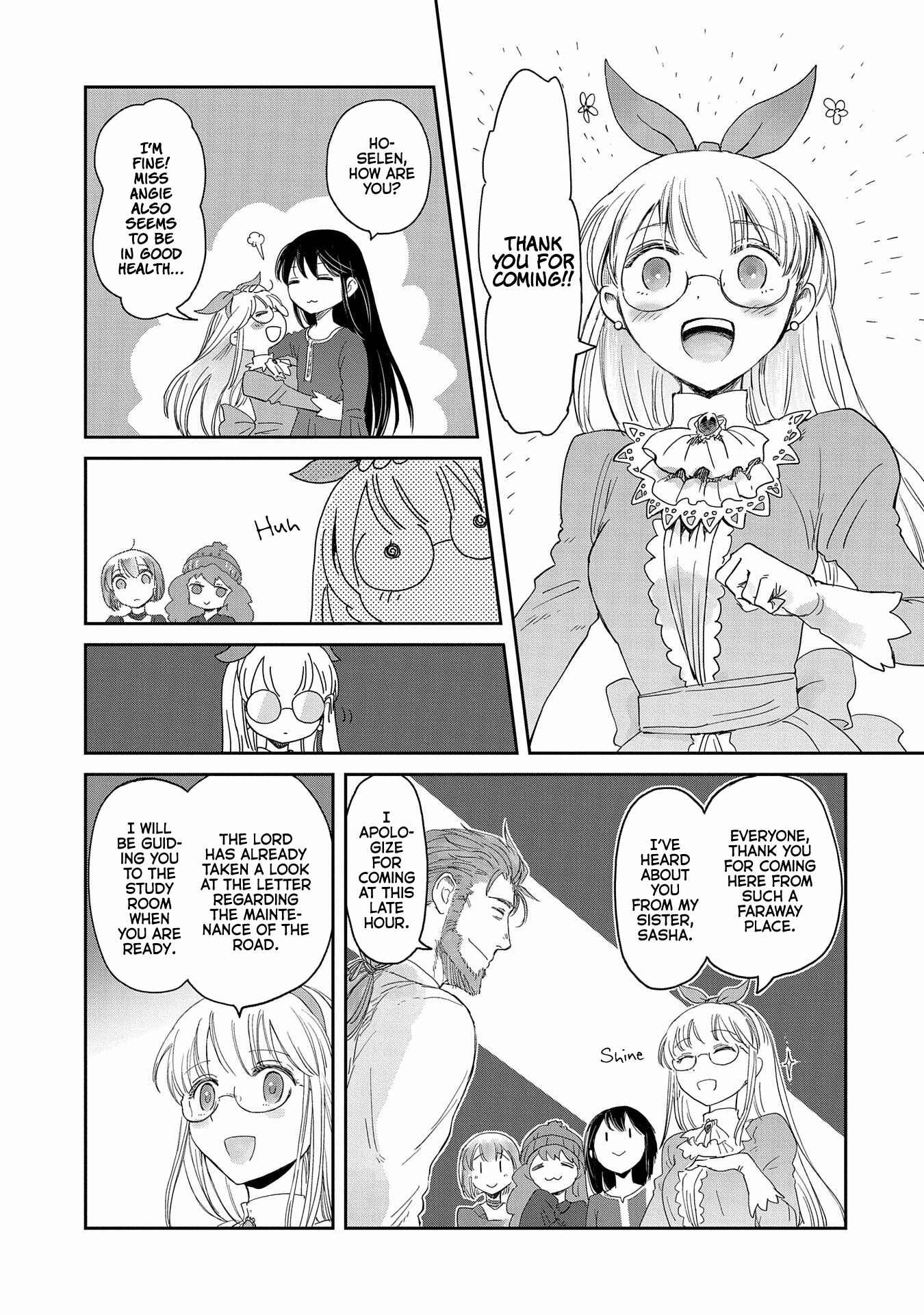 Chapter 15 - Page 3