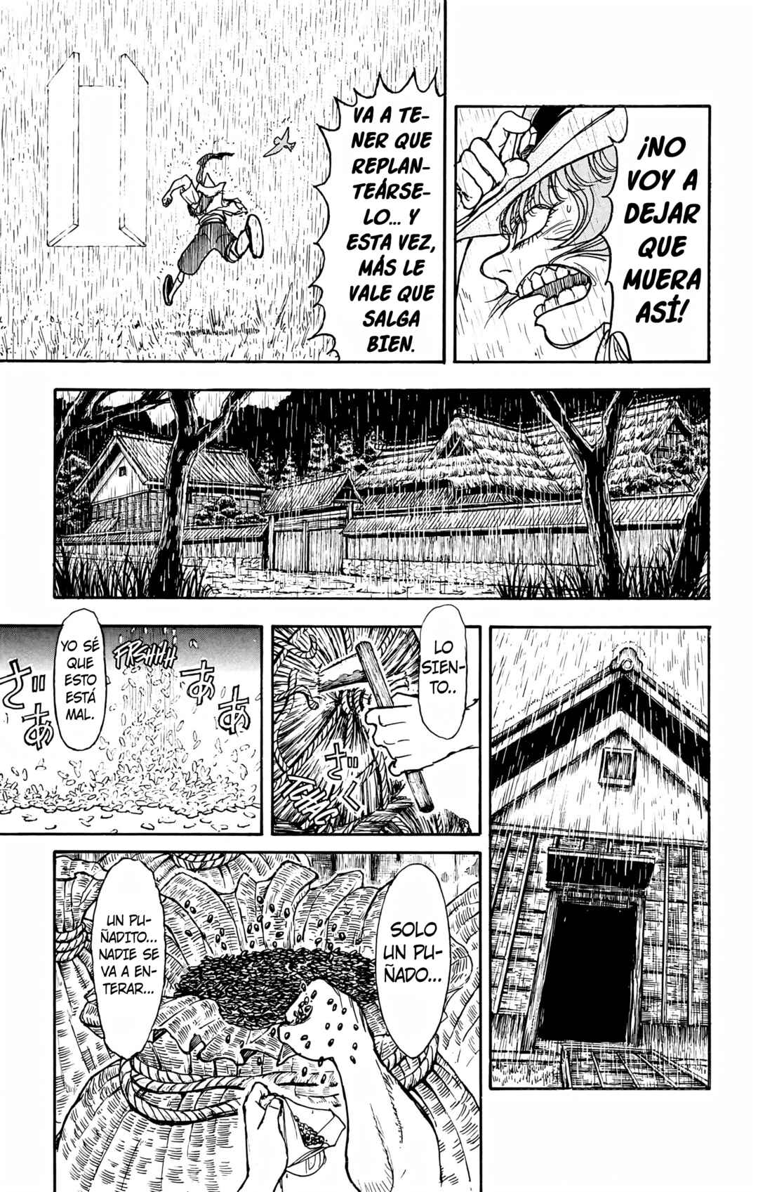 Chapter 112 - Page 17