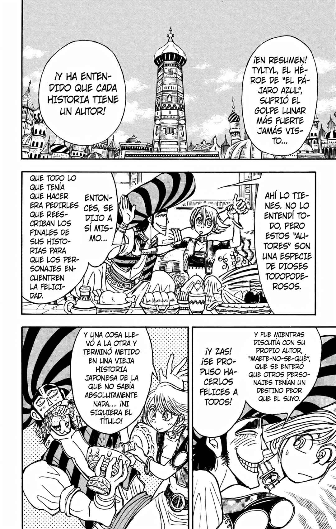 Chapter 112 - Page 2