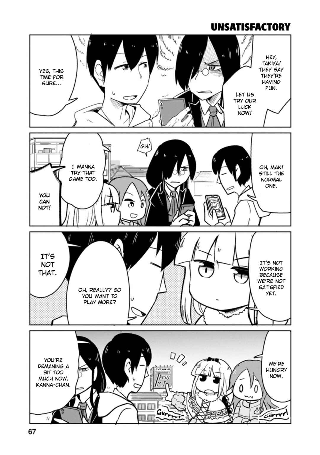 Chapter 5 - Page 7
