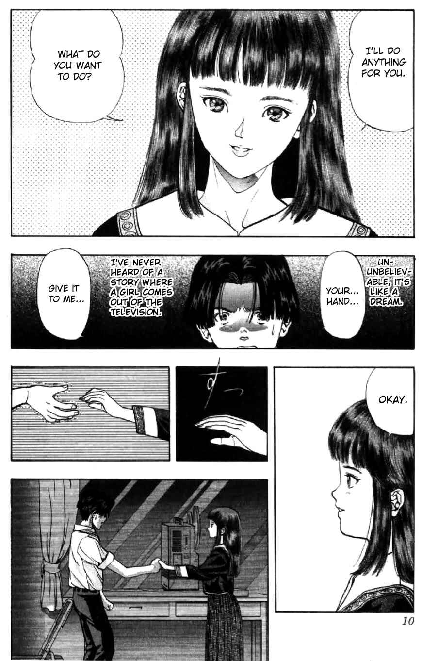 Chapter 37 - Page 5