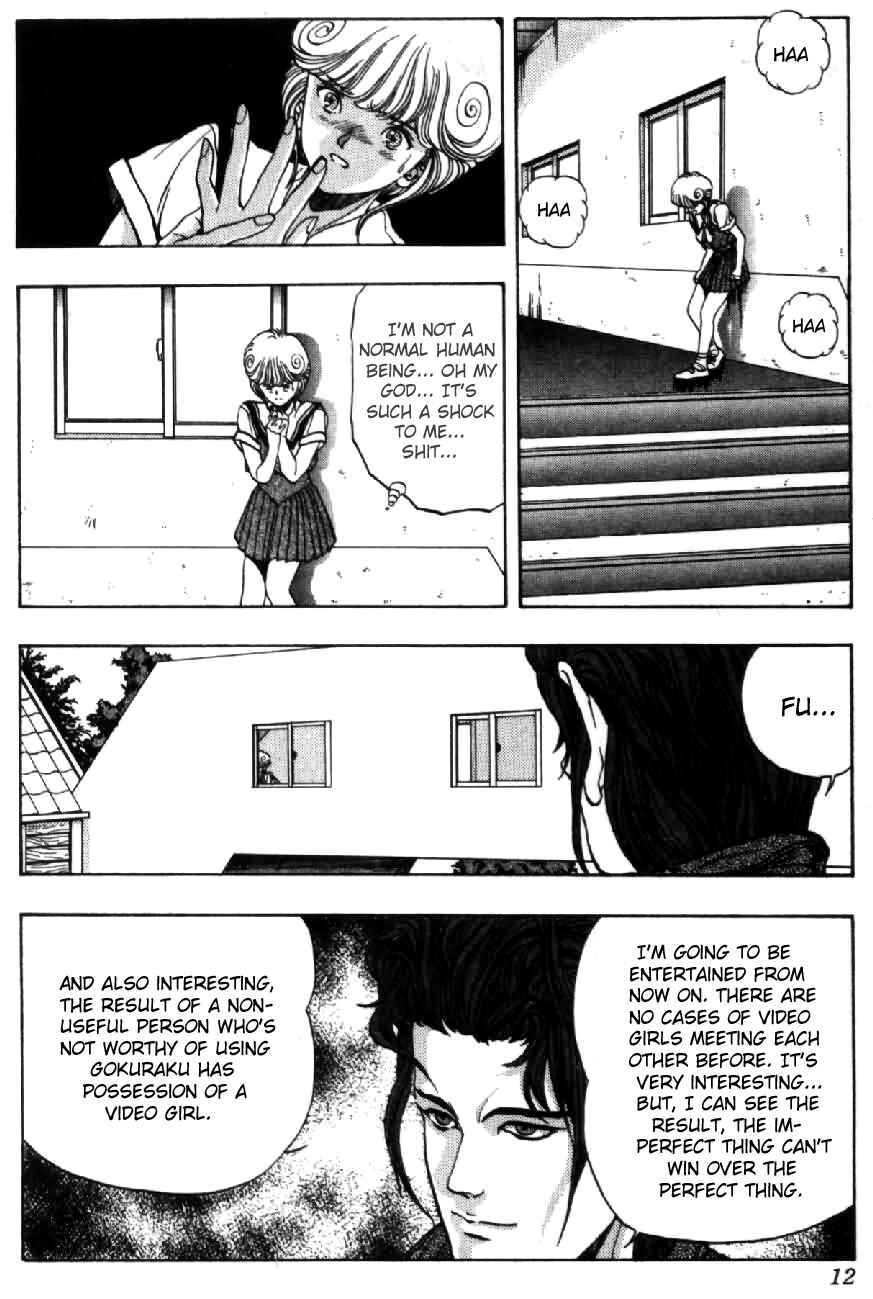 Chapter 37 - Page 7