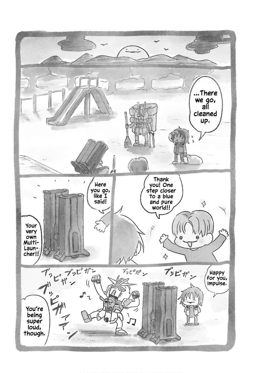 Chapter 1 - Page 14