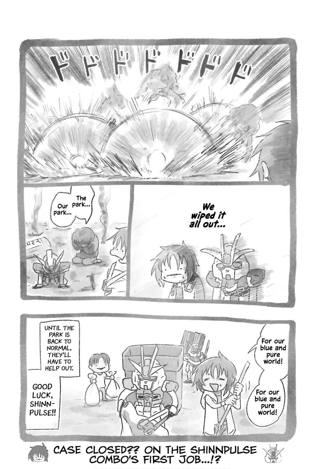 Chapter 1 - Page 16
