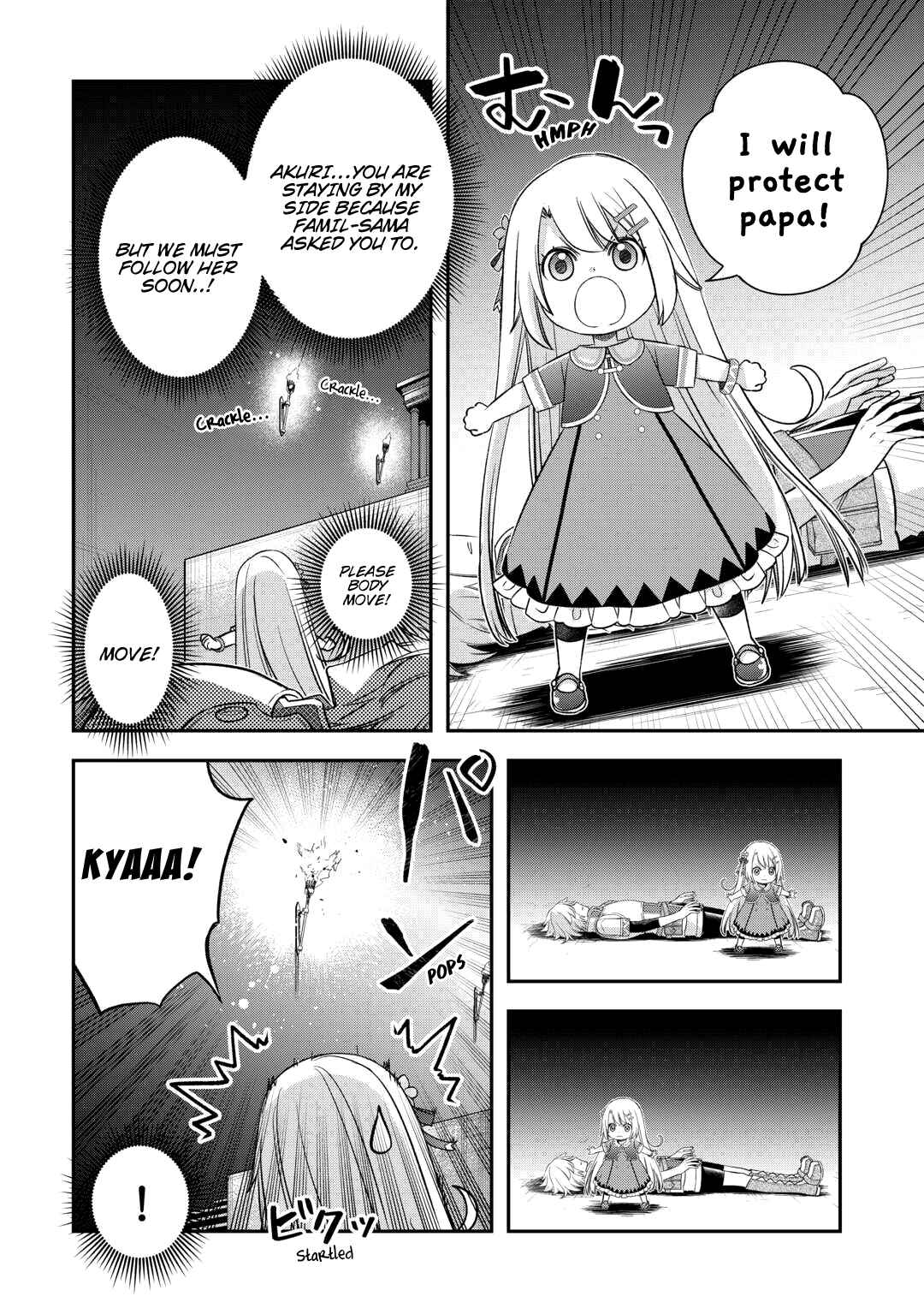 Chapter 49 - Page 4