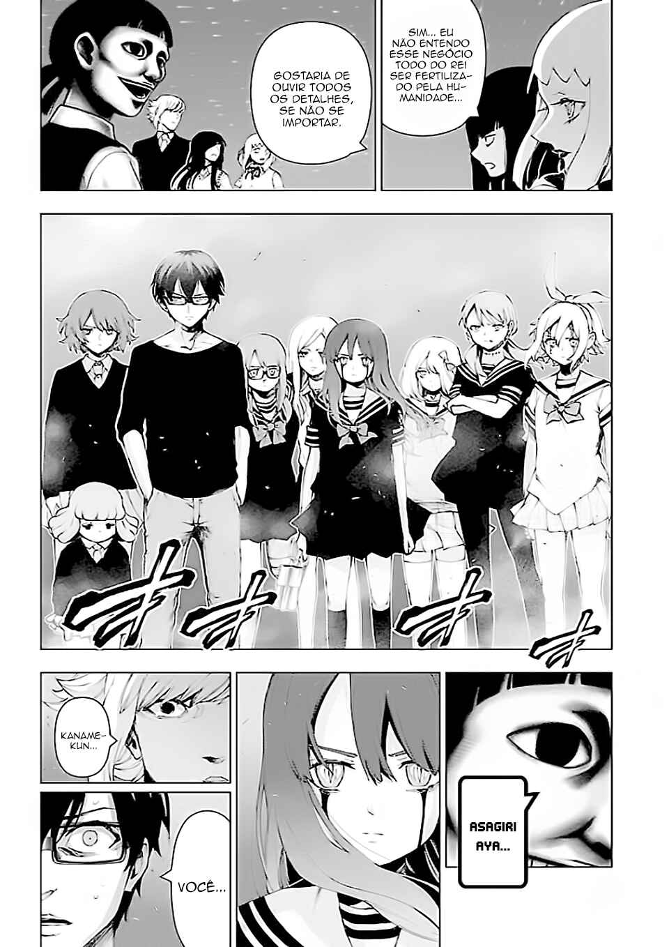 Chapter 118 - Page 8