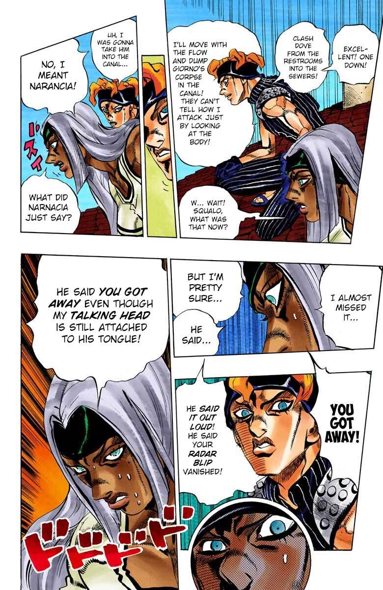 Chapter 89 - Page 14