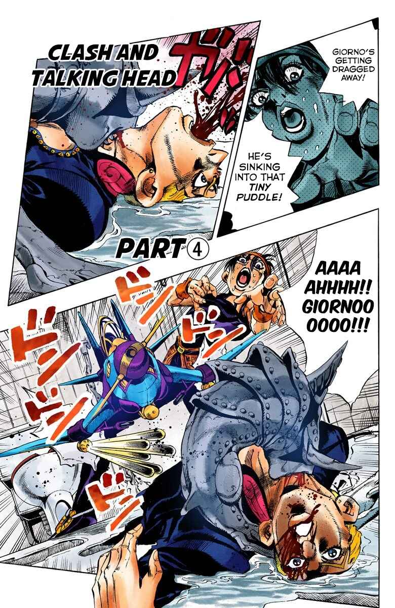 Chapter 89 - Page 2