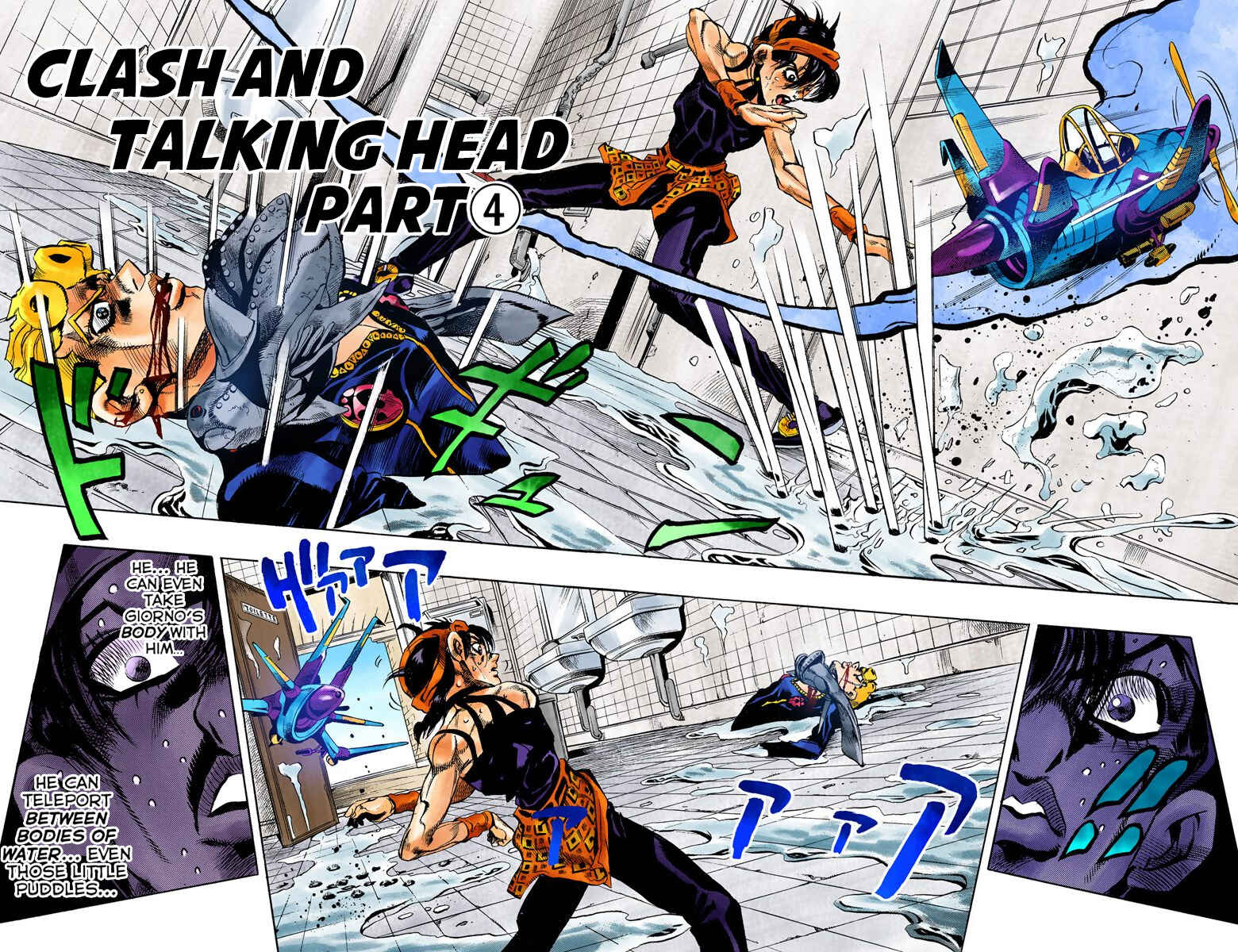 Chapter 89 - Page 3