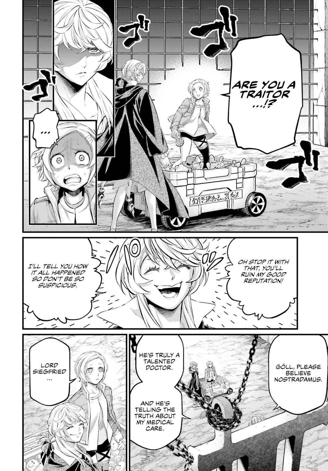 Chapter 97 - Page 7