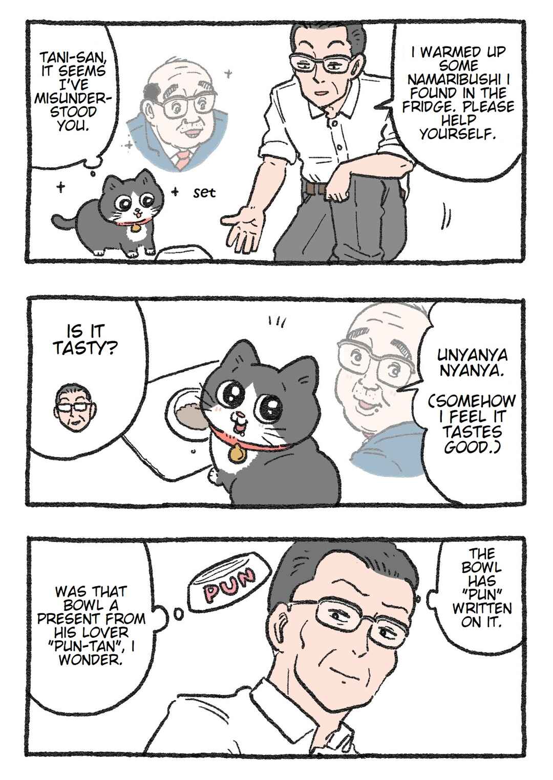 Chapter 84 - Page 1