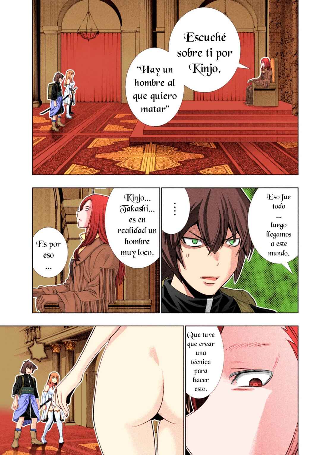 Chapter 237 - Page 16