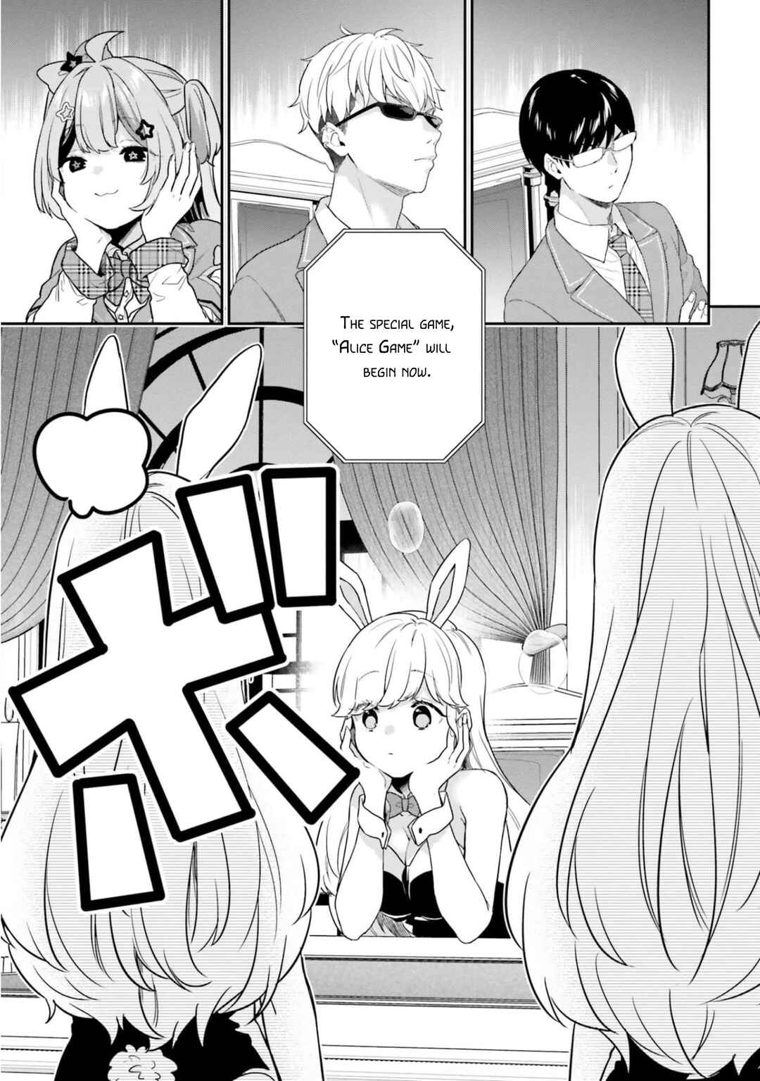 Chapter 38 - Page 19