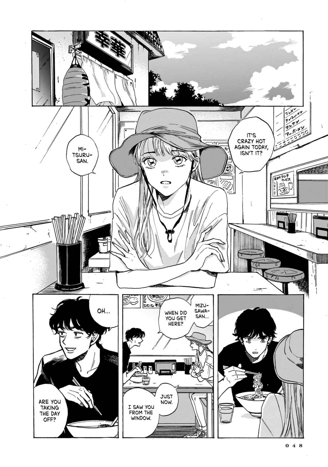 Chapter 2 - Page 2