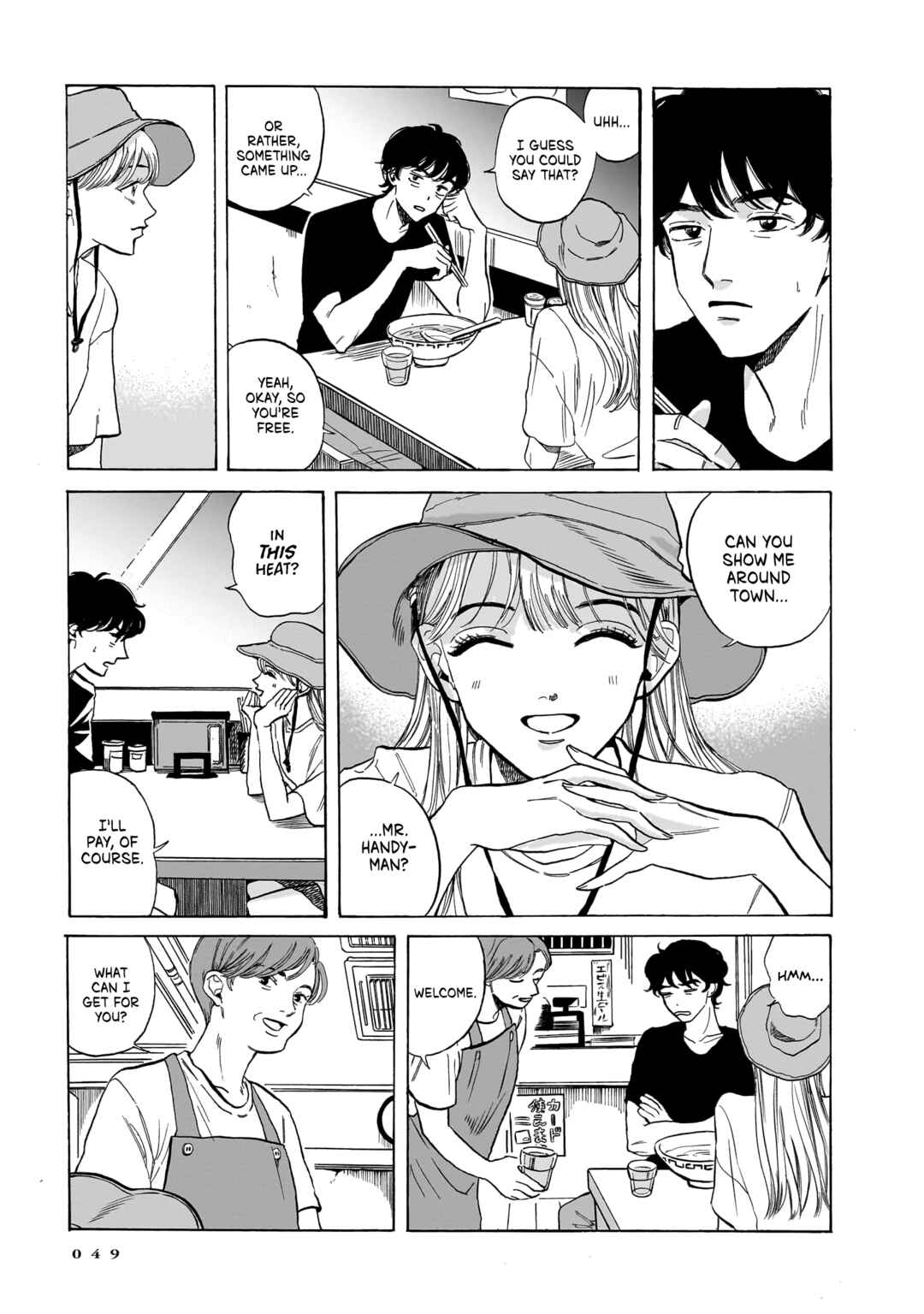 Chapter 2 - Page 3