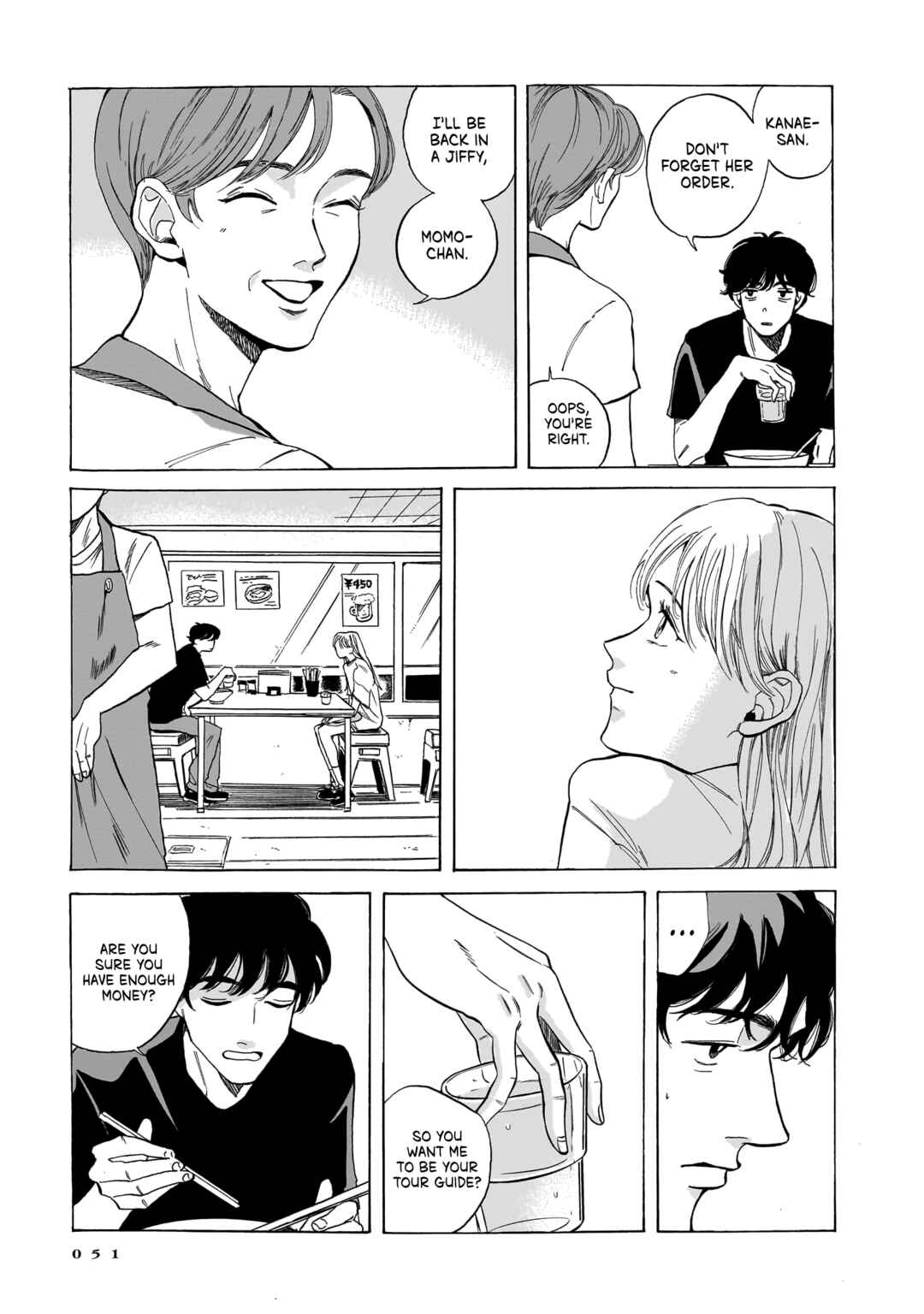 Chapter 2 - Page 5