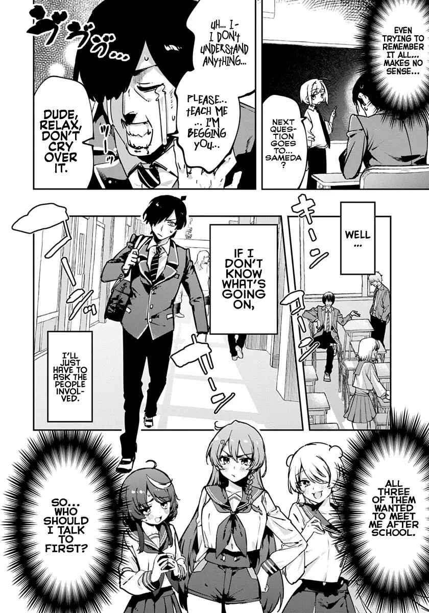 Chapter 2 - Page 2