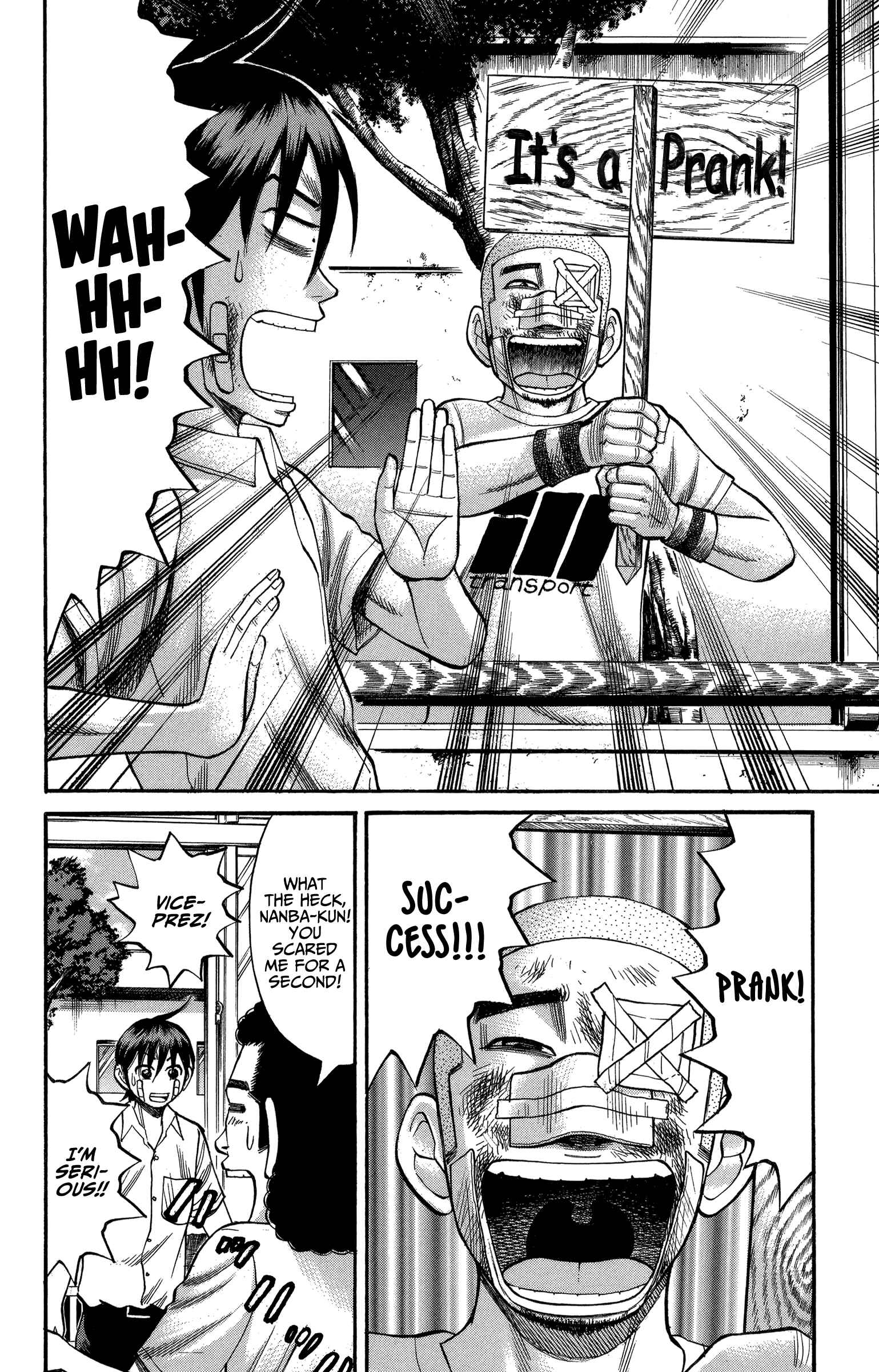 Chapter 71 - Page 13