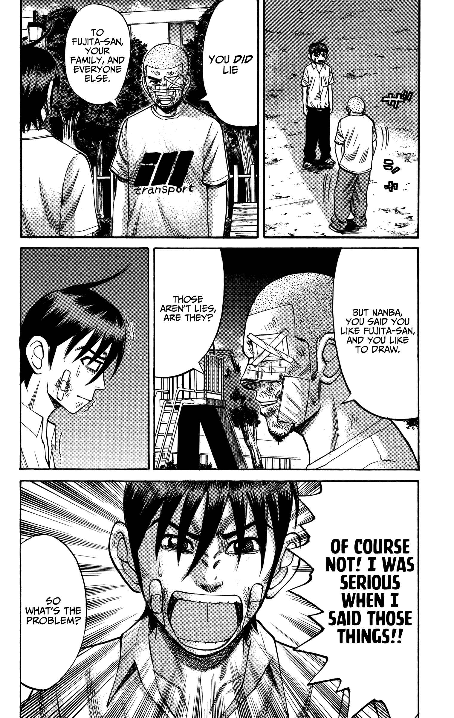 Chapter 71 - Page 19