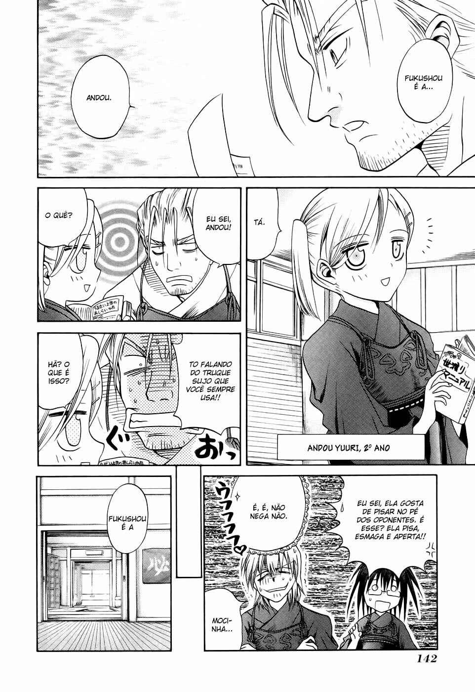 Chapter 17 - Page 11