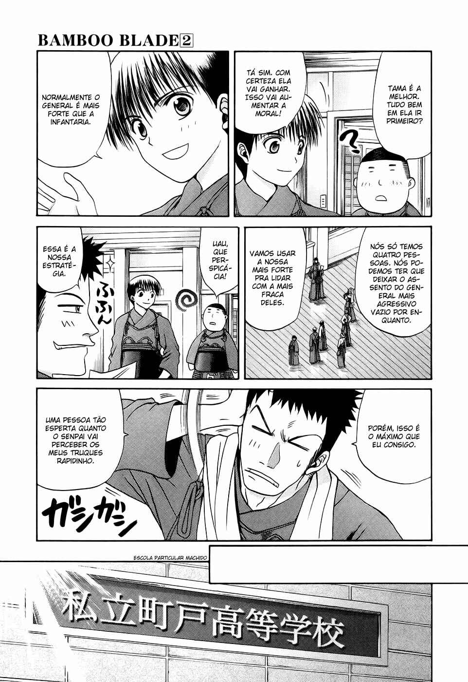 Chapter 17 - Page 4
