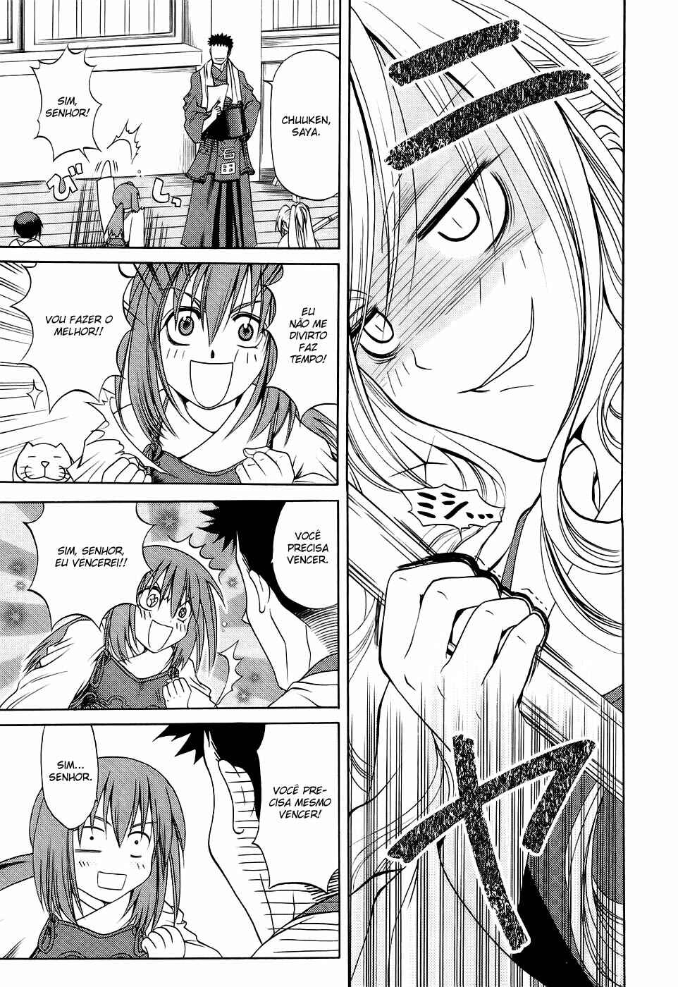 Chapter 17 - Page 8