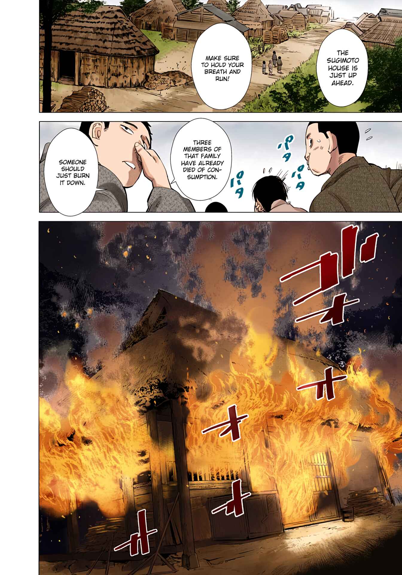 Chapter 6 - Page 6