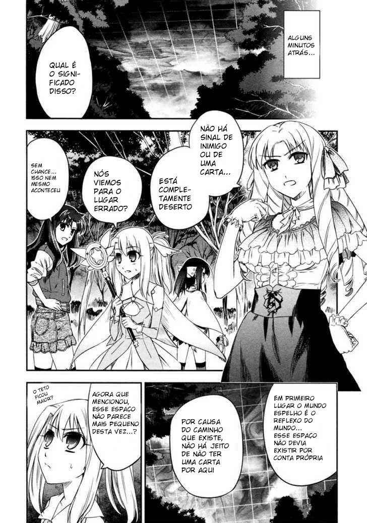 Chapter 10 - Page 3