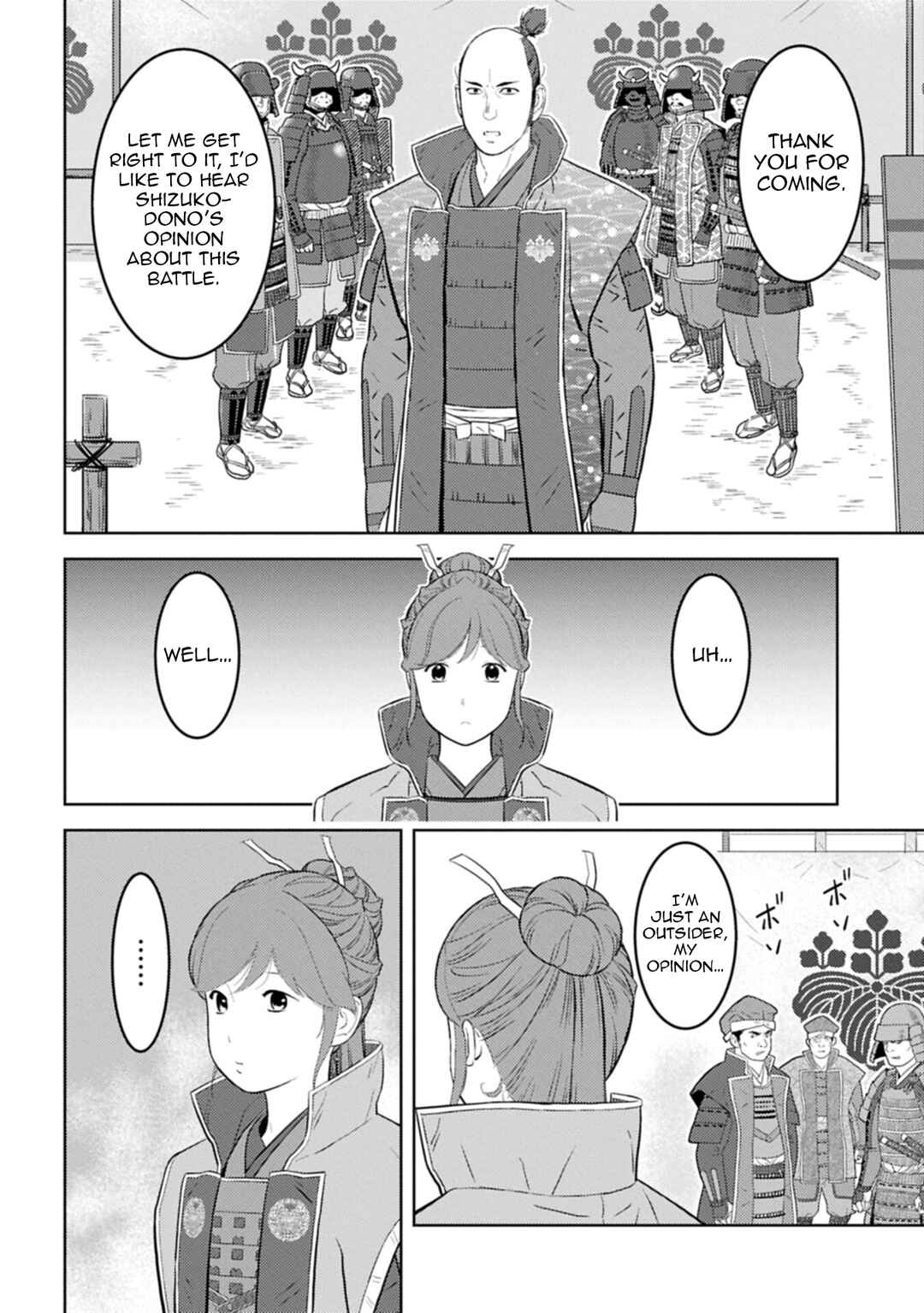 Chapter 96 - Page 11