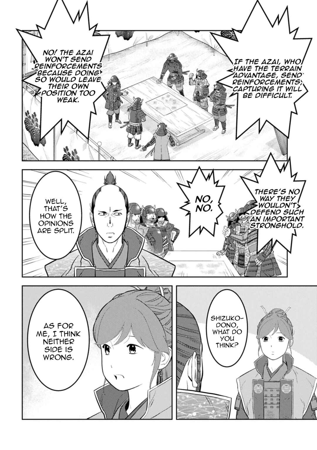 Chapter 96 - Page 13