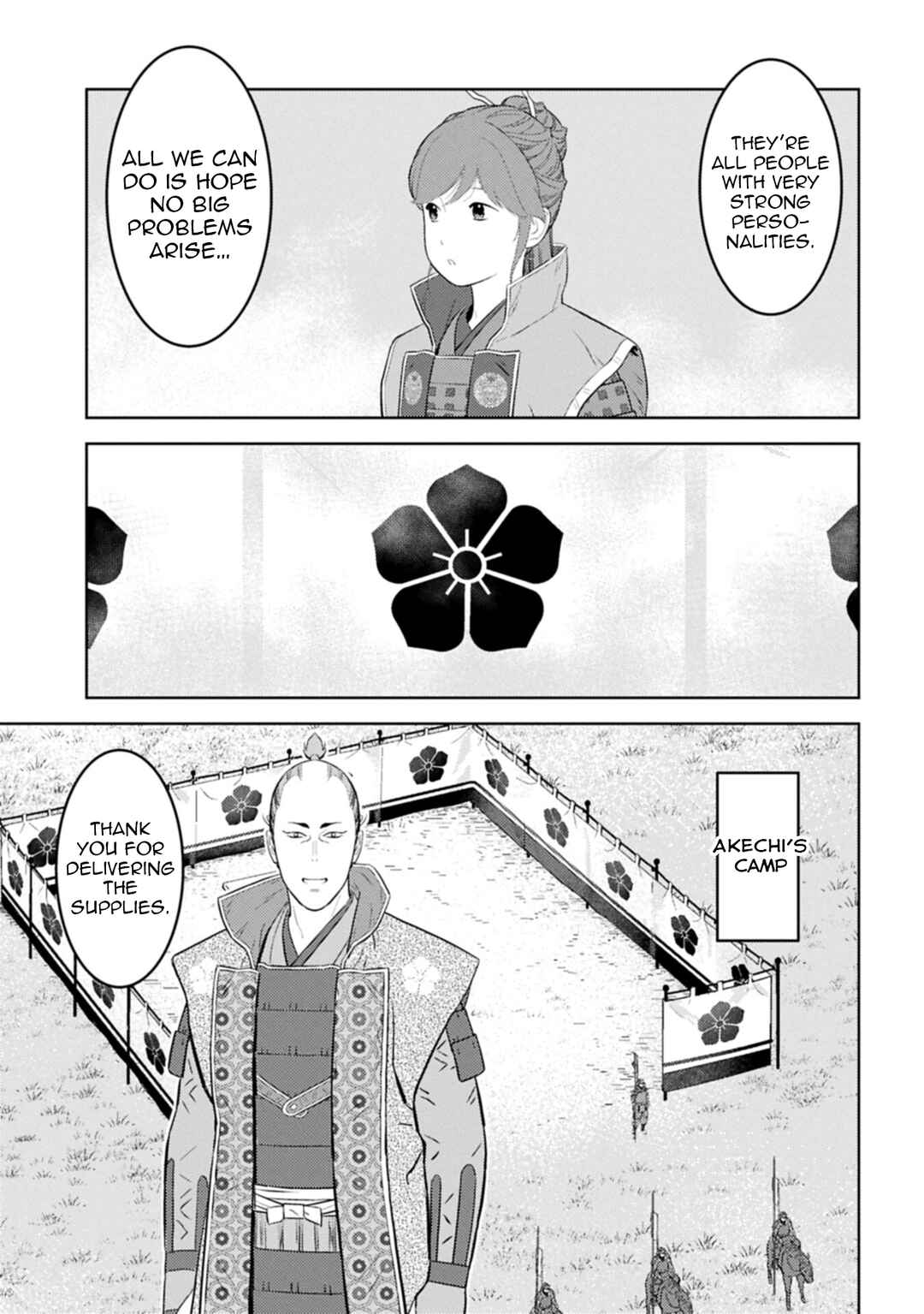 Chapter 96 - Page 18